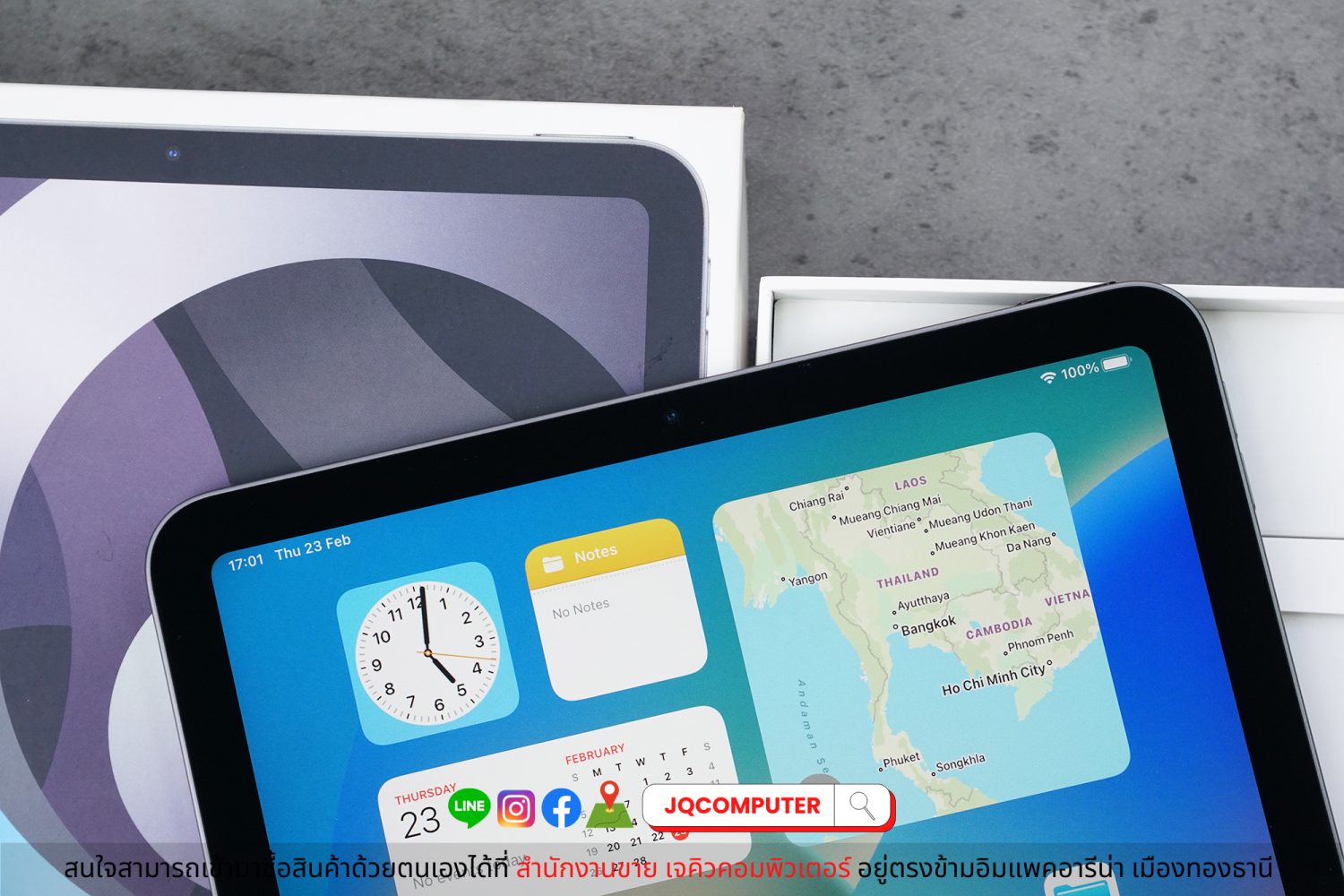 iPad Air 4, WiFi, 64 GB - Image 10