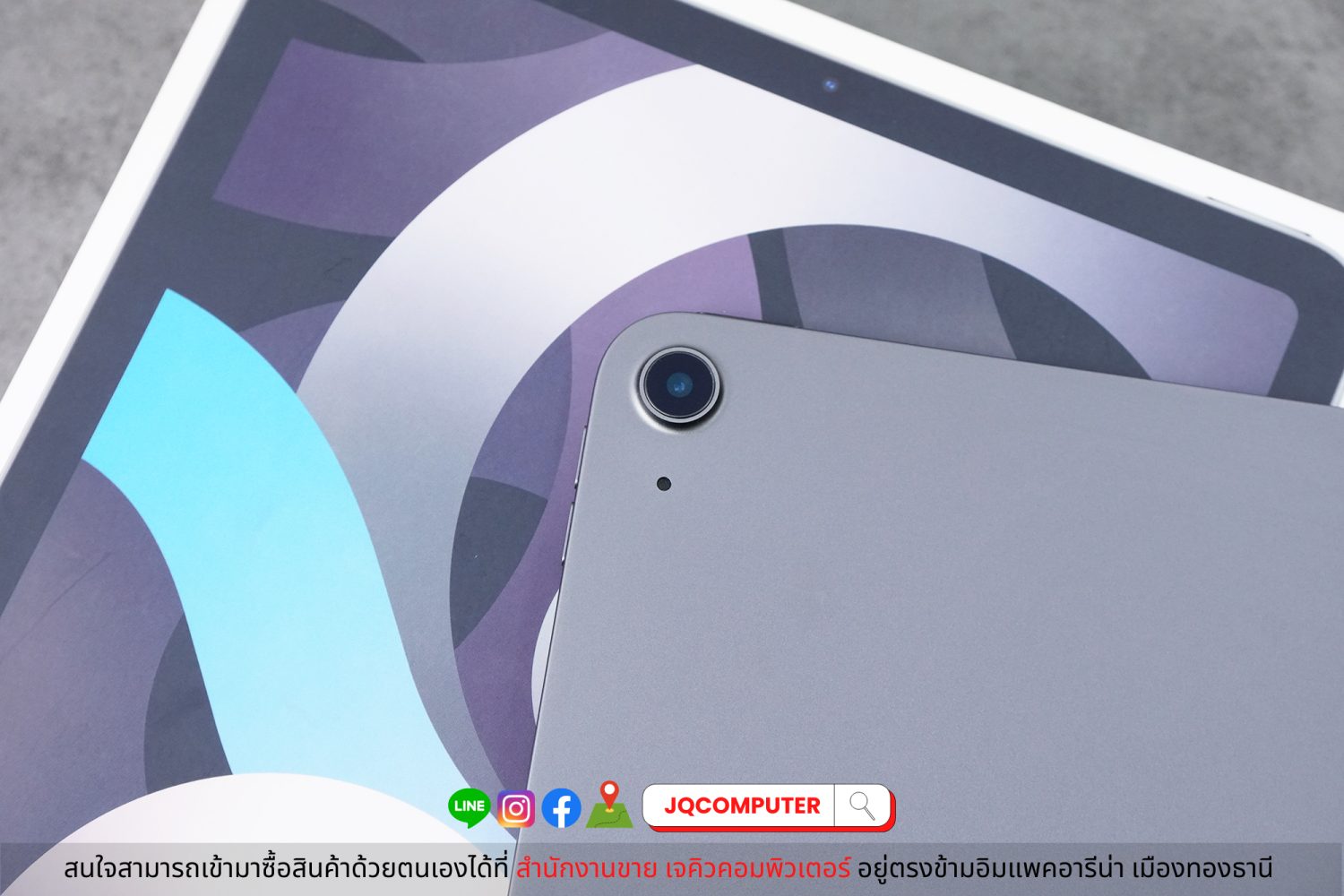 iPad Air 4, WiFi, 64 GB - Image 11