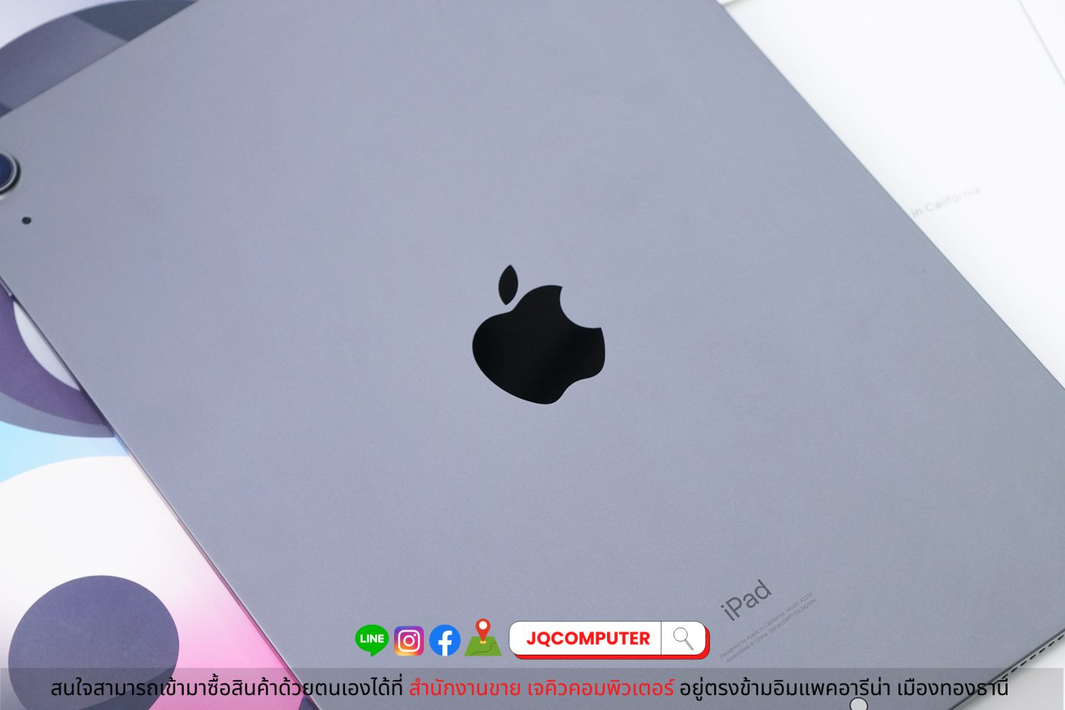 iPad Air 4, WiFi, 64 GB - Image 12