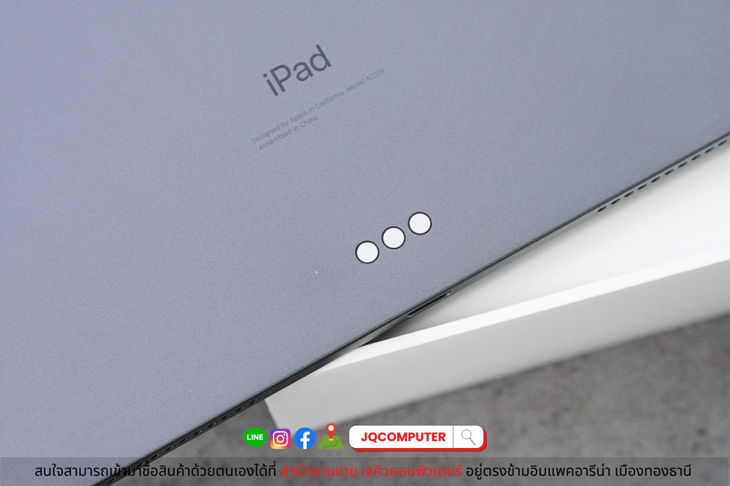 iPad Air 4, WiFi, 64 GB - Image 13