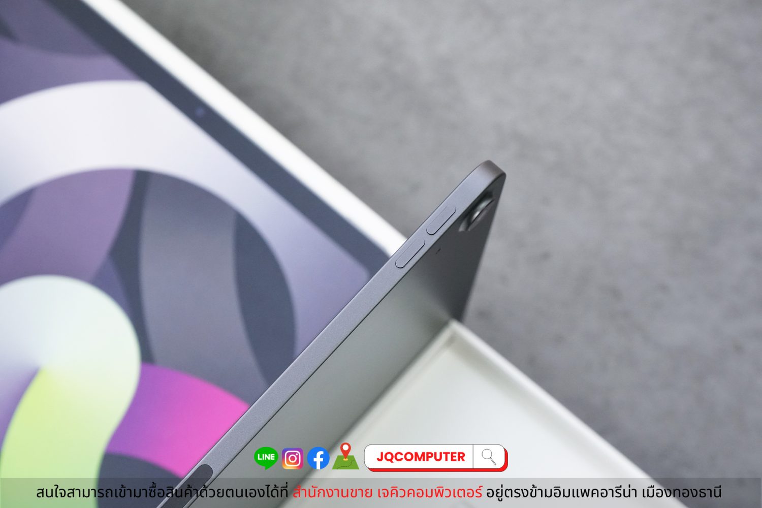 iPad Air 4, WiFi, 64 GB - Image 14