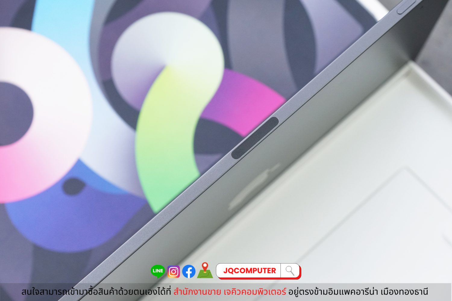 iPad Air 4, WiFi, 64 GB - Image 15