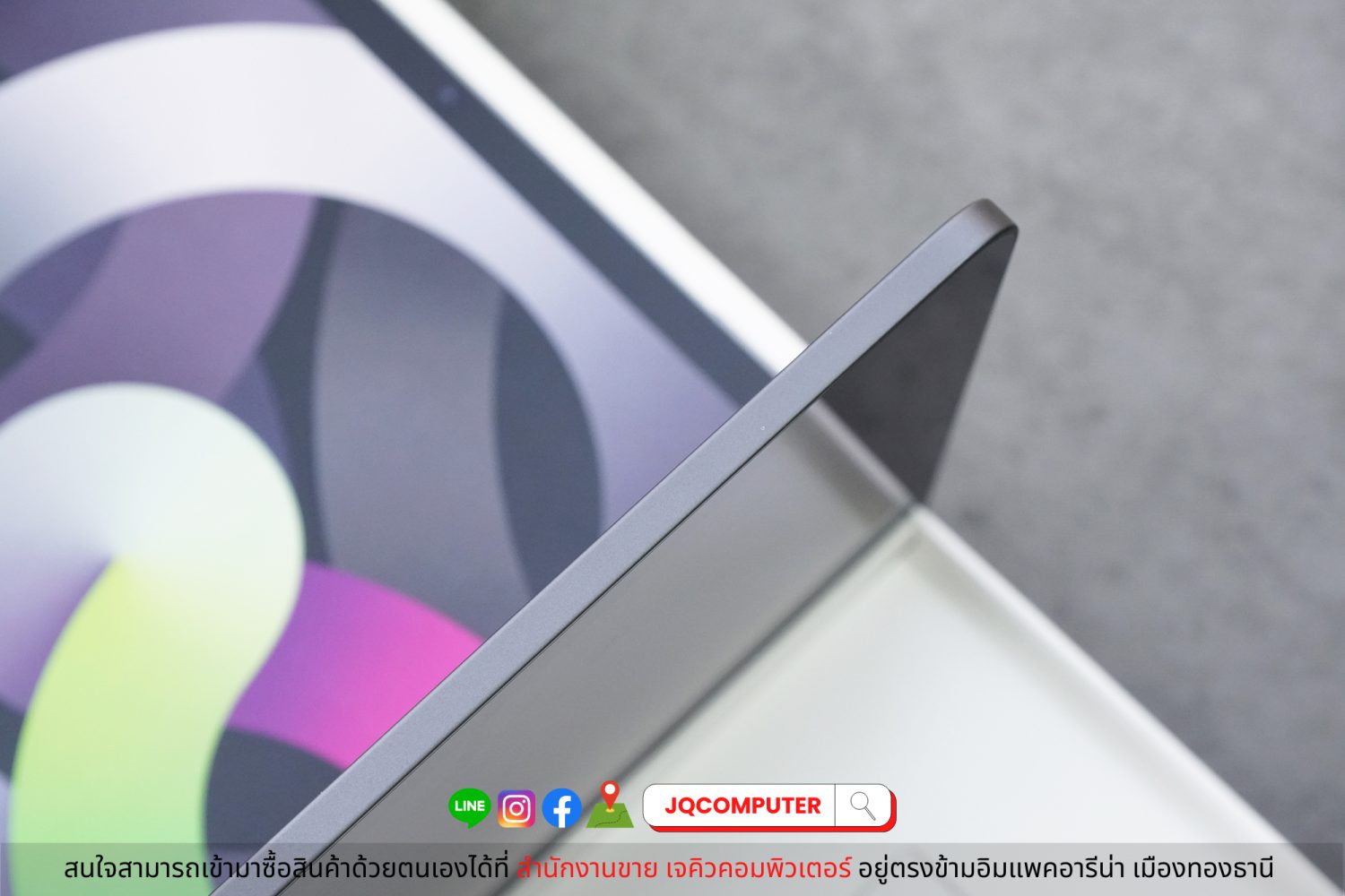 iPad Air 4, WiFi, 64 GB - Image 17