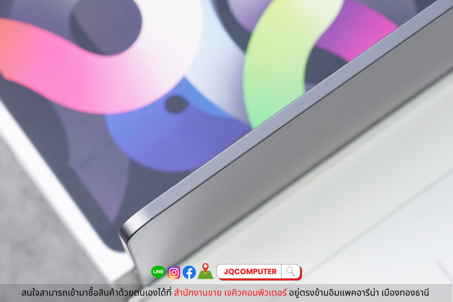 iPad Air 4, WiFi, 64 GB - Image 18