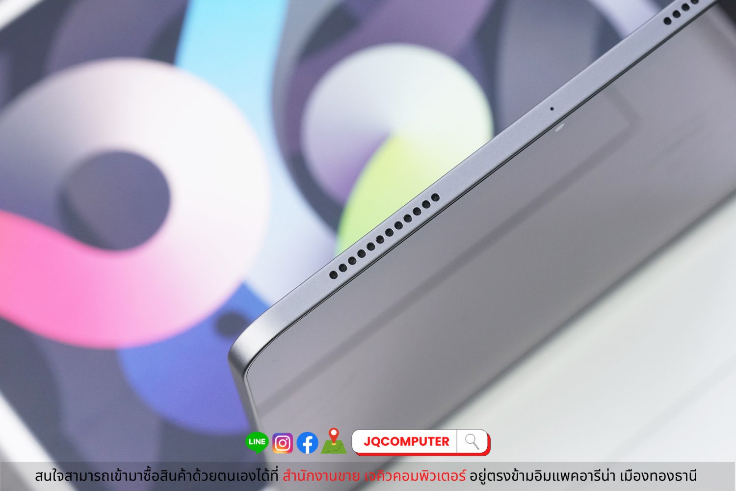 iPad Air 4, WiFi, 64 GB - Image 20