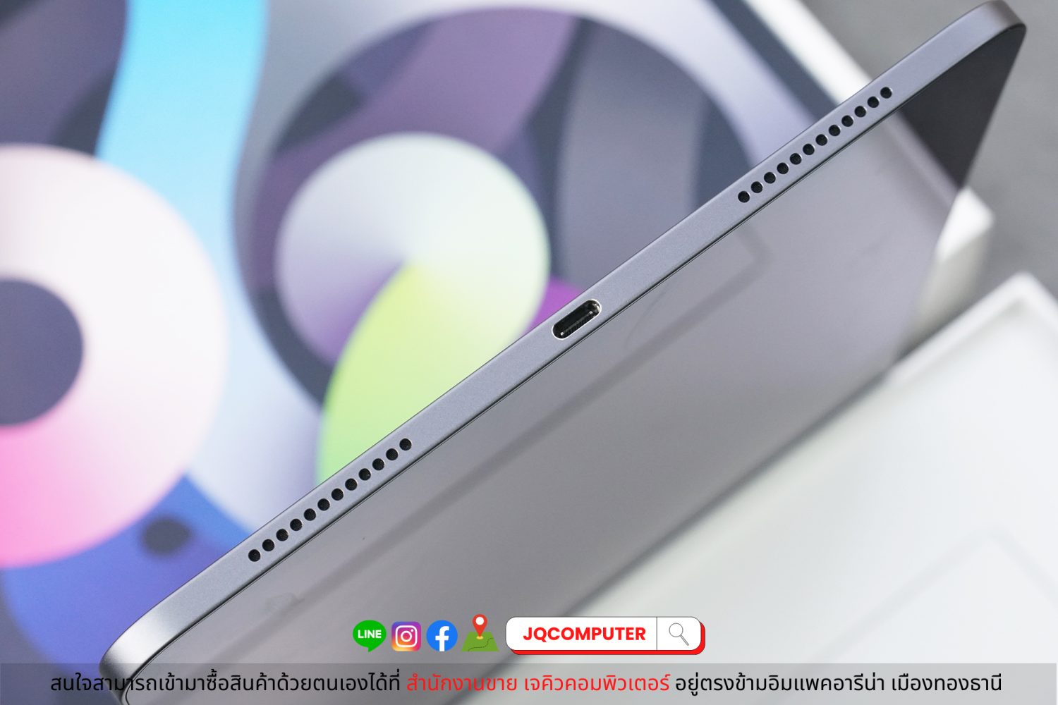 iPad Air 4, WiFi, 64 GB - Image 21