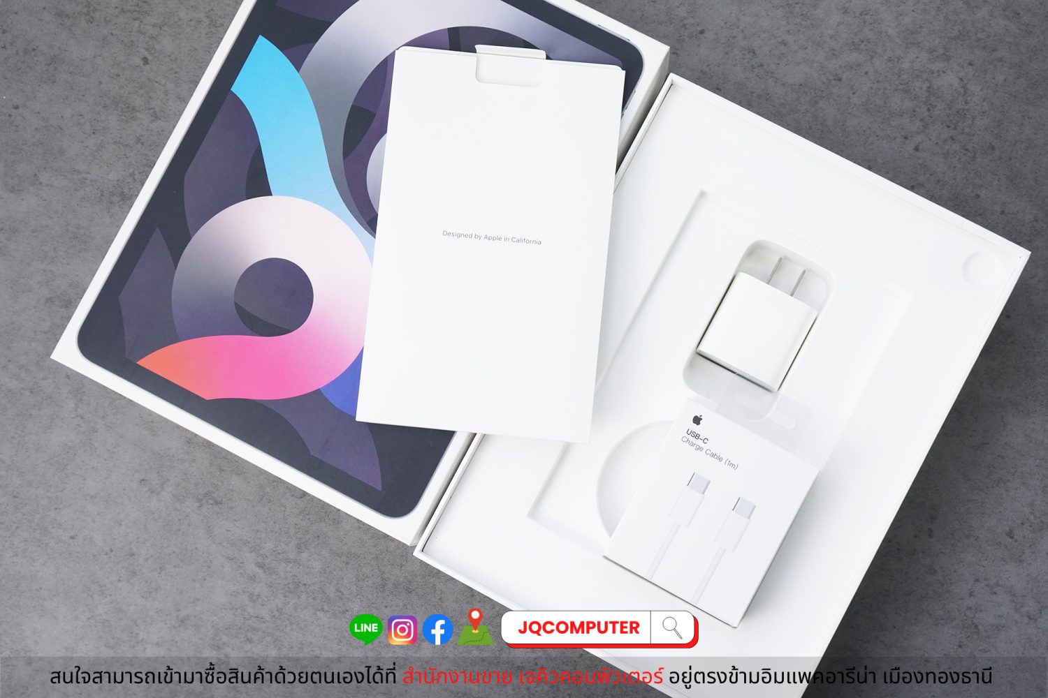 iPad Air 4, WiFi, 64 GB - Image 22