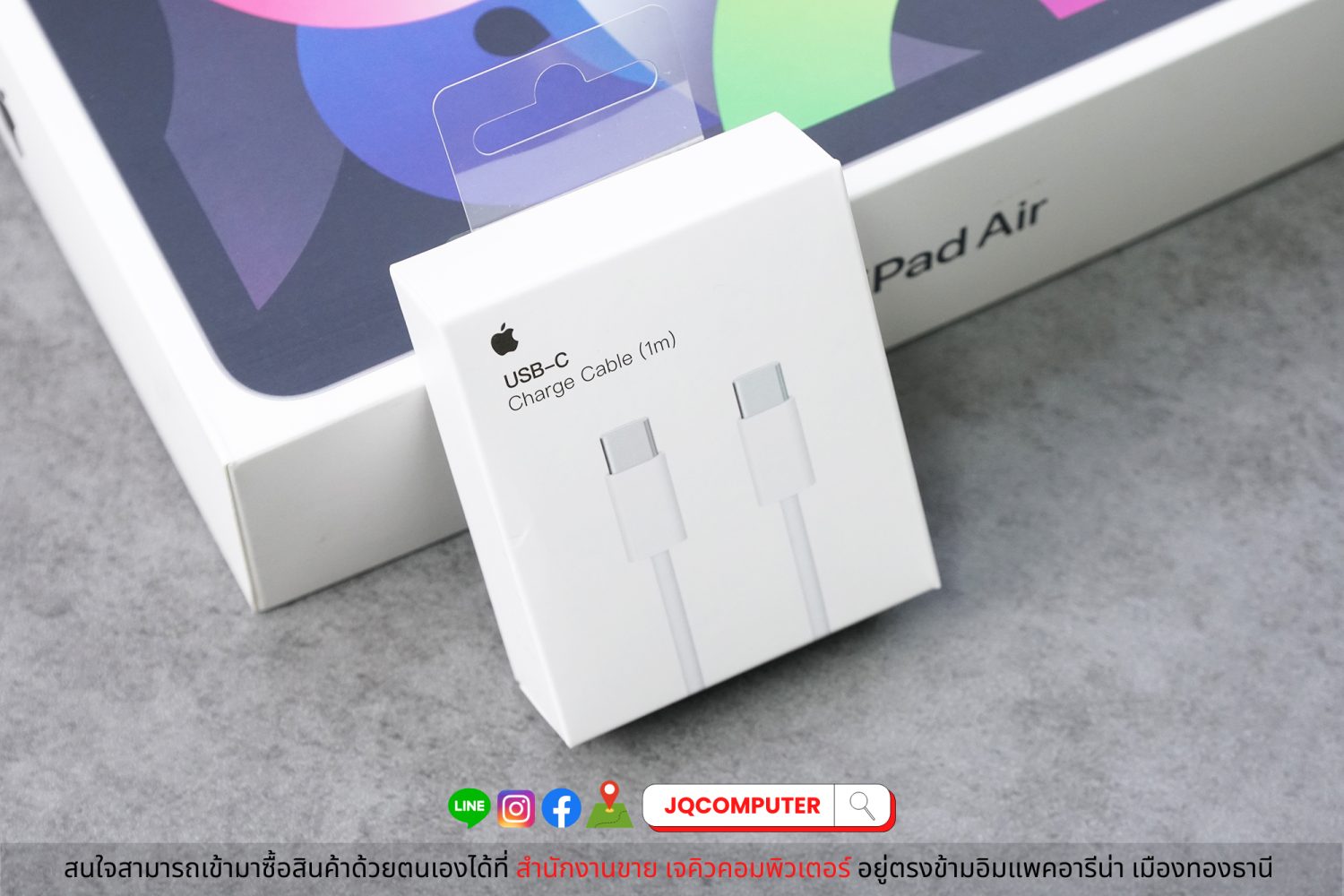 iPad Air 4, WiFi, 64 GB - Image 24