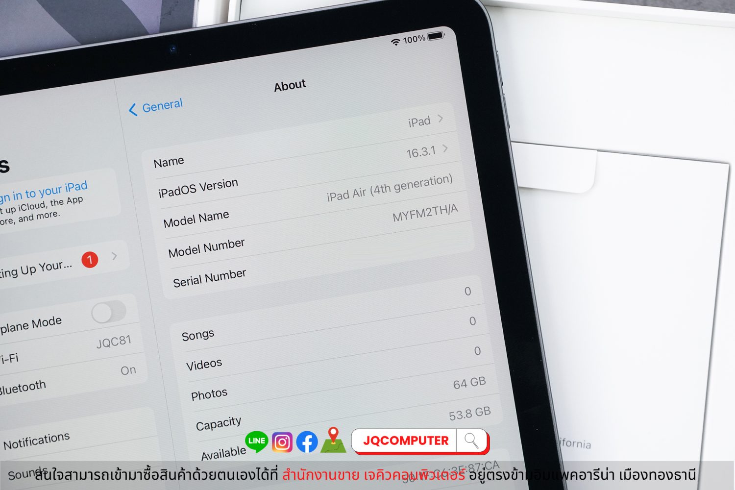 iPad Air 4, WiFi, 64 GB - Image 4