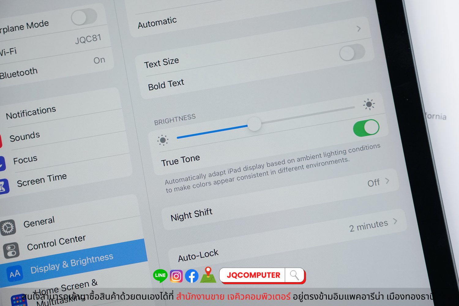 iPad Air 4, WiFi, 64 GB - Image 5