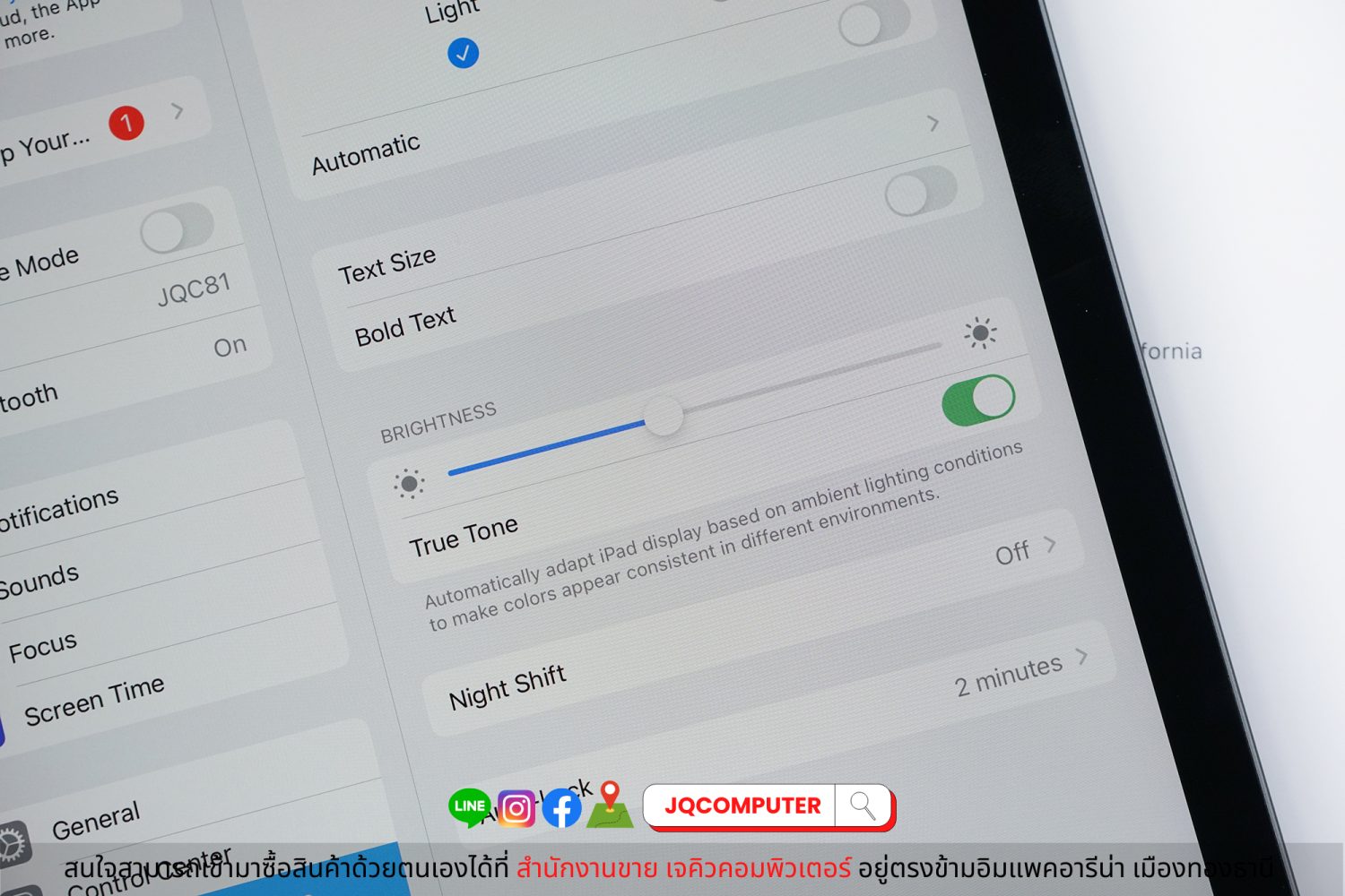 iPad Air 4, WiFi, 64 GB - Image 7