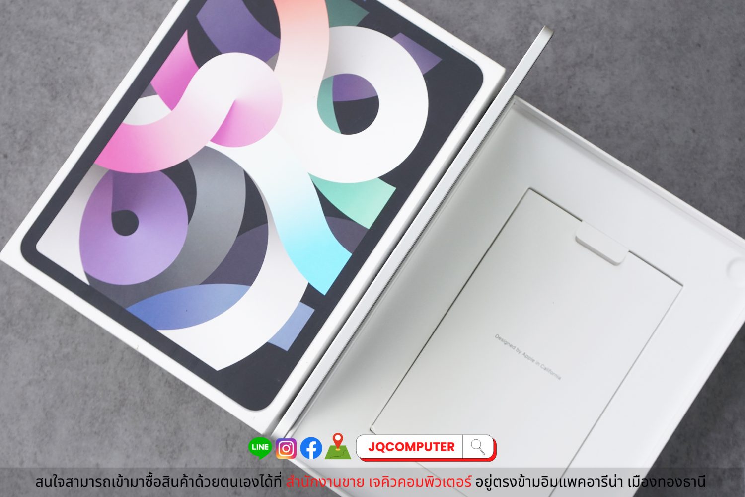 iPad Air 4, WiFi, 64 GB - Image 10