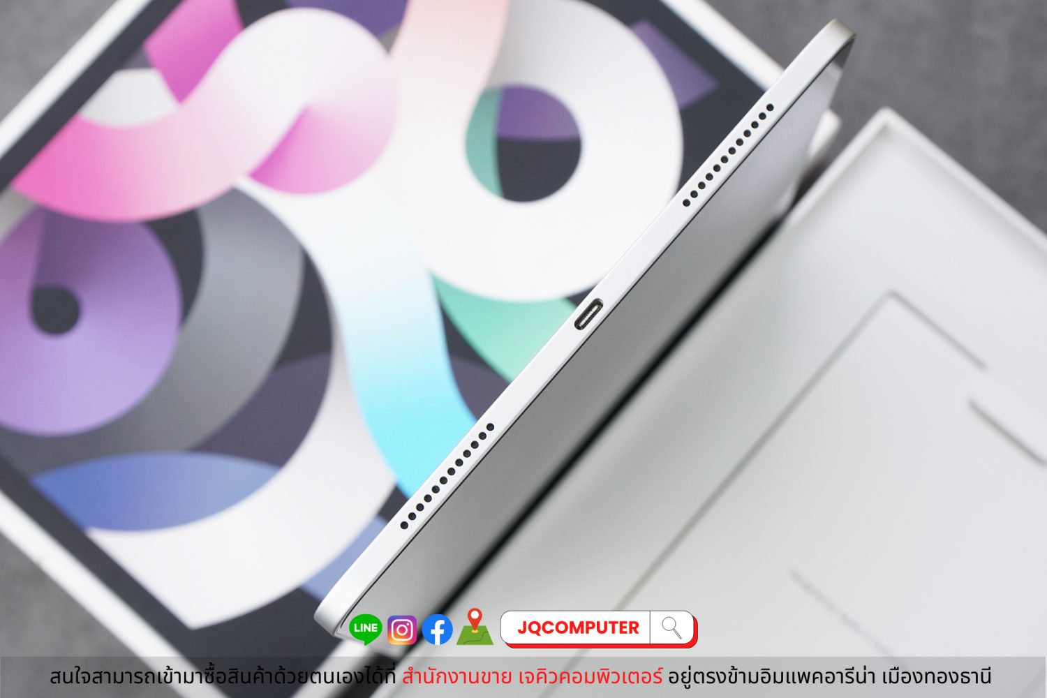 iPad Air 4, WiFi, 64 GB - Image 11