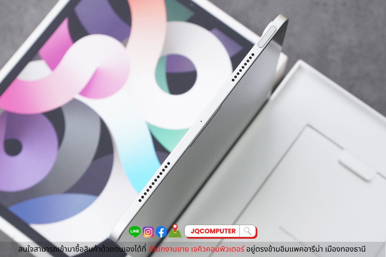 iPad Air 4, WiFi, 64 GB - Image 12