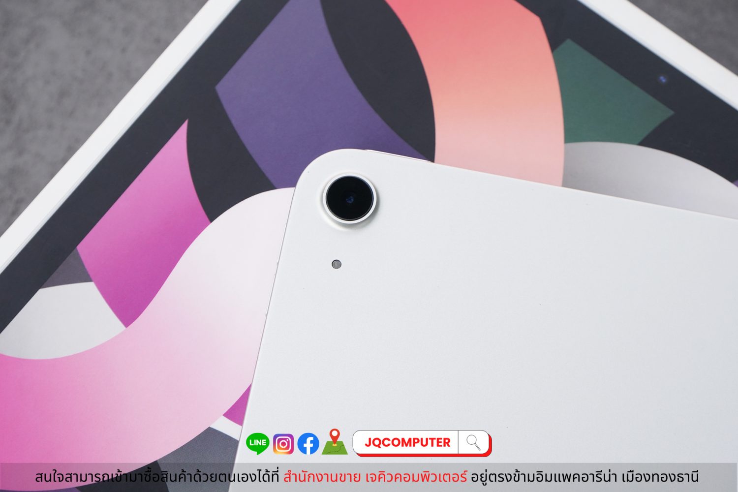iPad Air 4, WiFi, 64 GB - Image 13