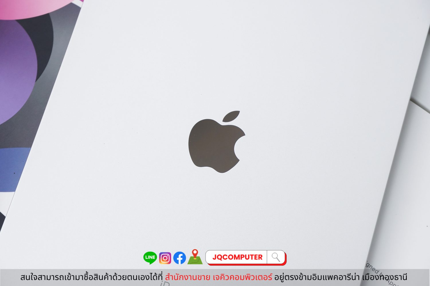 iPad Air 4, WiFi, 64 GB - Image 14