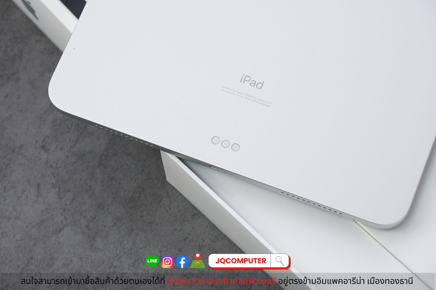 iPad Air 4, WiFi, 64 GB - Image 15