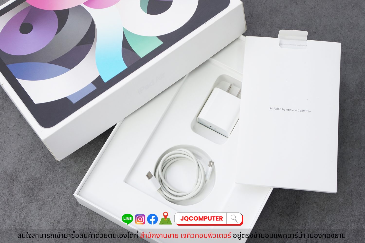 iPad Air 4, WiFi, 64 GB - Image 16