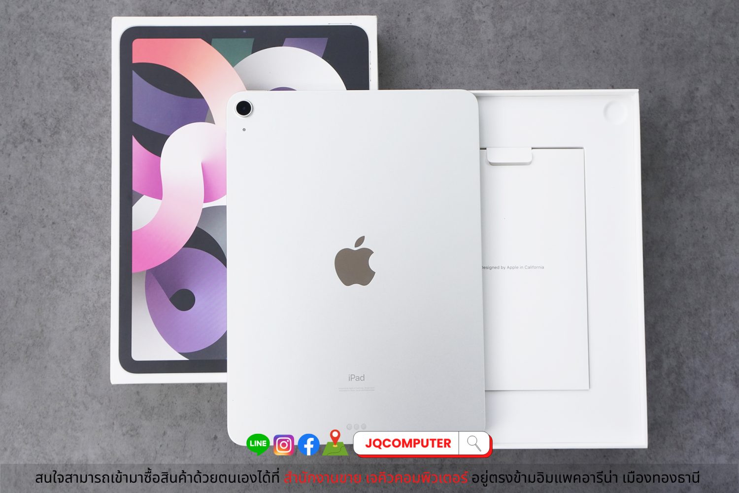 iPad Air 4, WiFi, 64 GB - Image 2