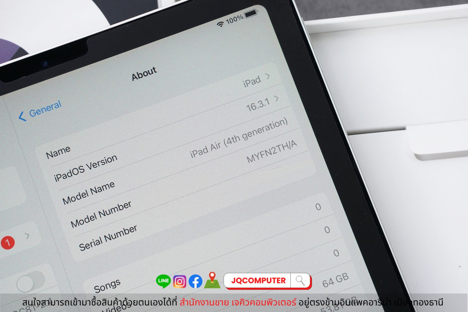 iPad Air 4, WiFi, 64 GB - Image 4