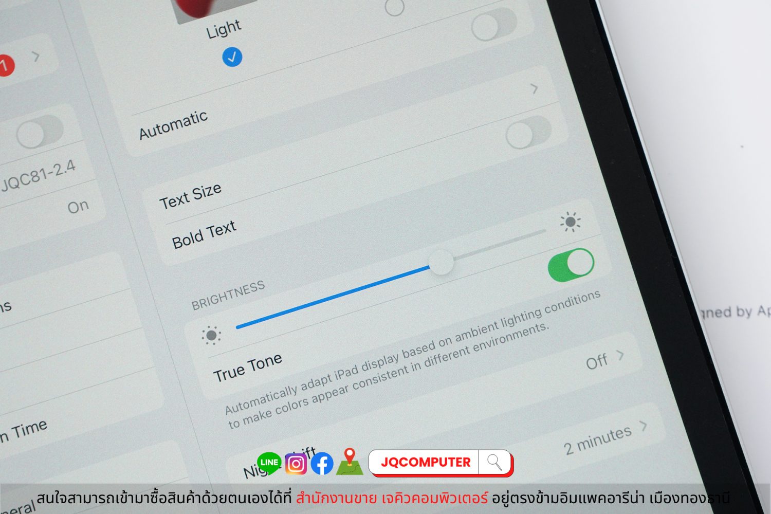 iPad Air 4, WiFi, 64 GB - Image 5