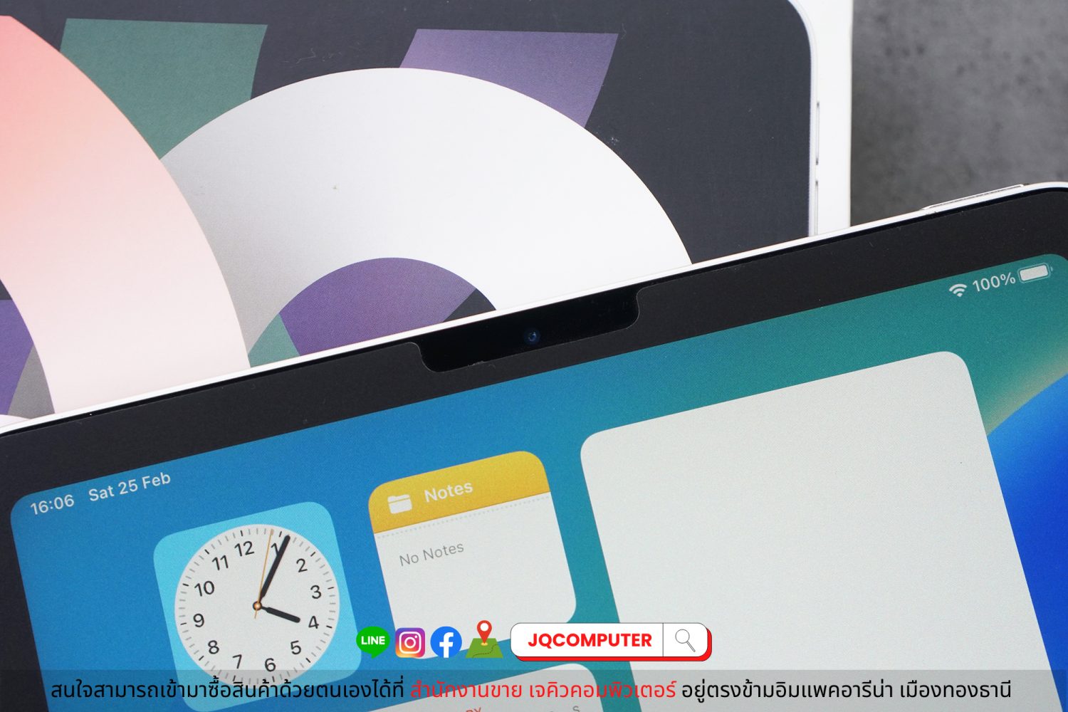 iPad Air 4, WiFi, 64 GB - Image 7
