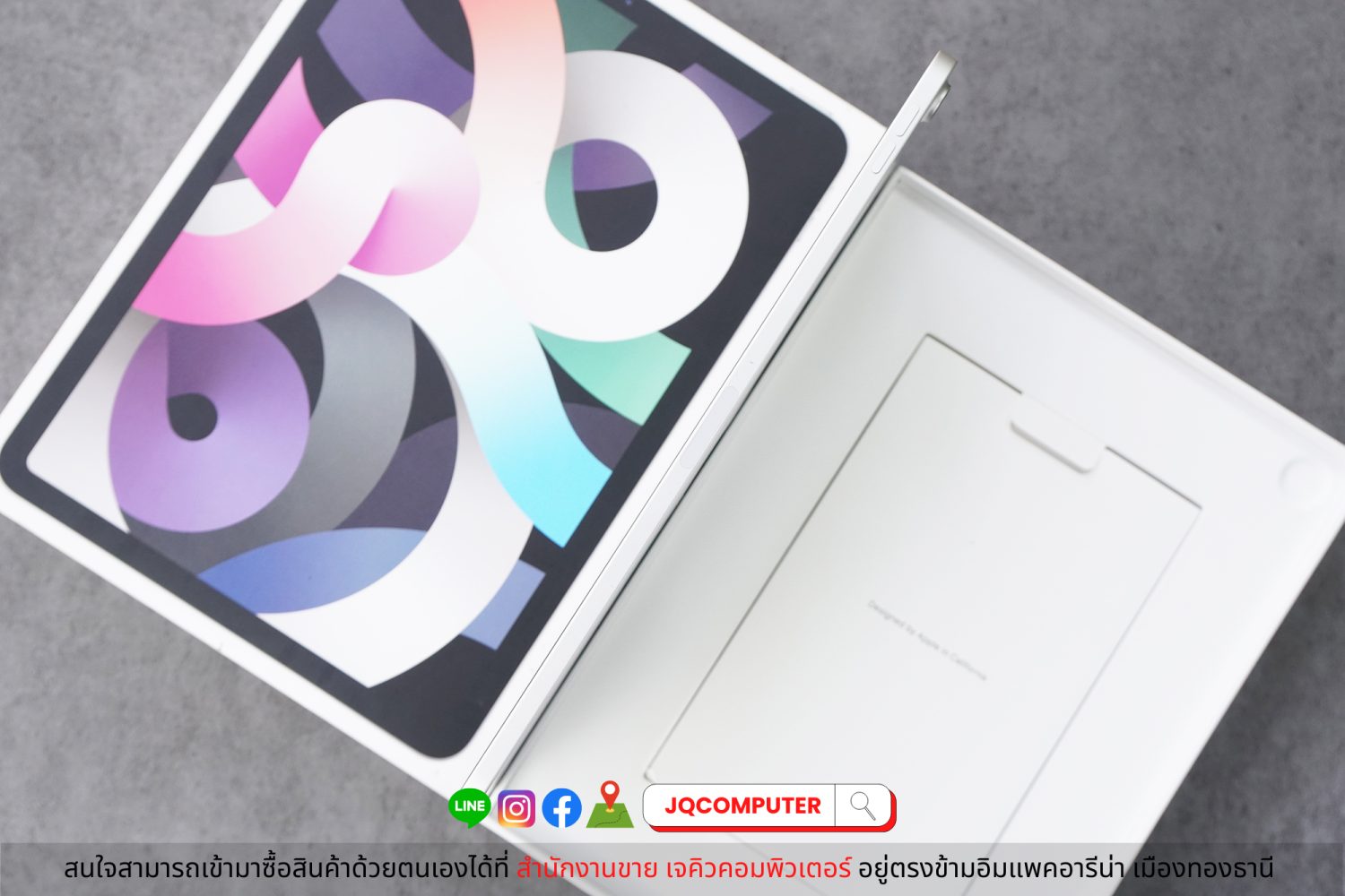 iPad Air 4, WiFi, 64 GB - Image 8