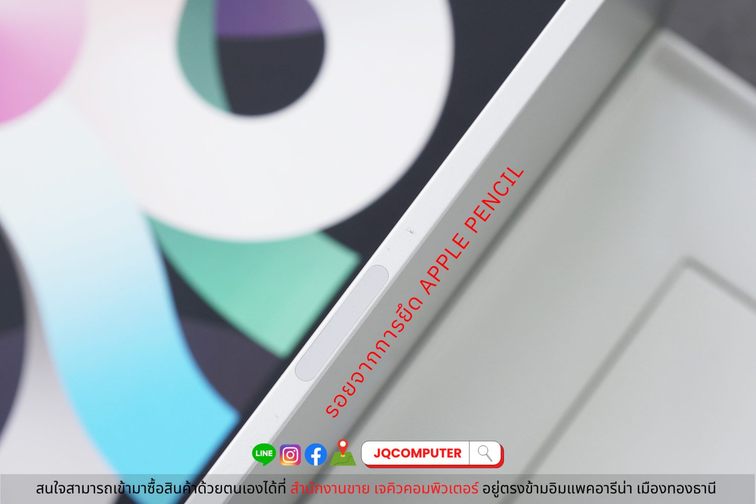 iPad Air 4, WiFi, 64 GB - Image 9