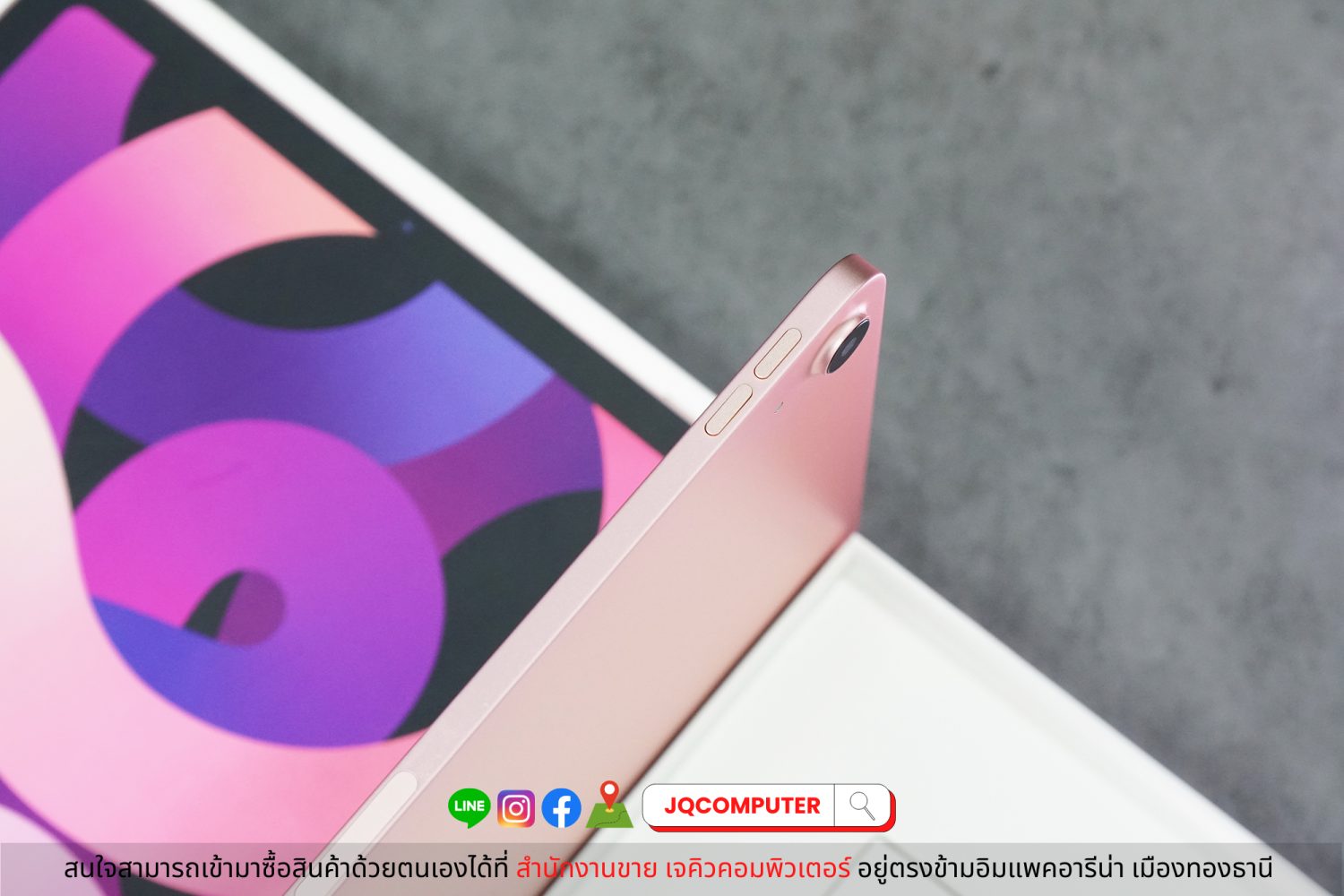 iPad Air 4, WiFi, 64 GB - Image 10