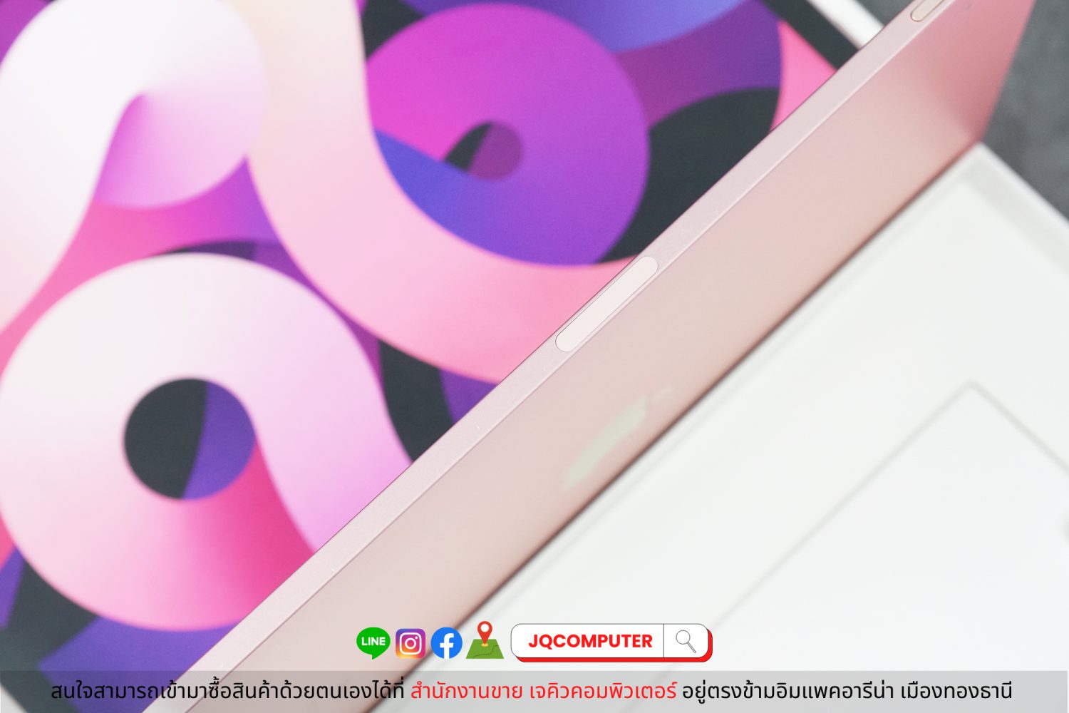 iPad Air 4, WiFi, 64 GB - Image 11