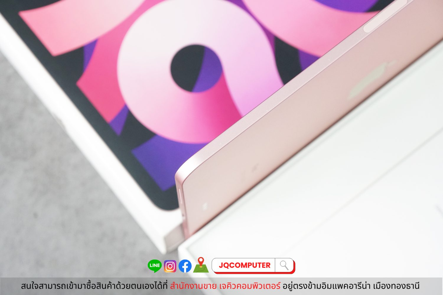 iPad Air 4, WiFi, 64 GB - Image 12