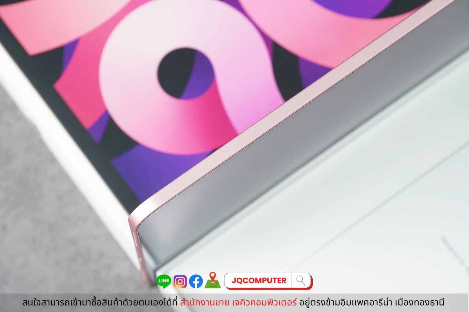 iPad Air 4, WiFi, 64 GB - Image 14