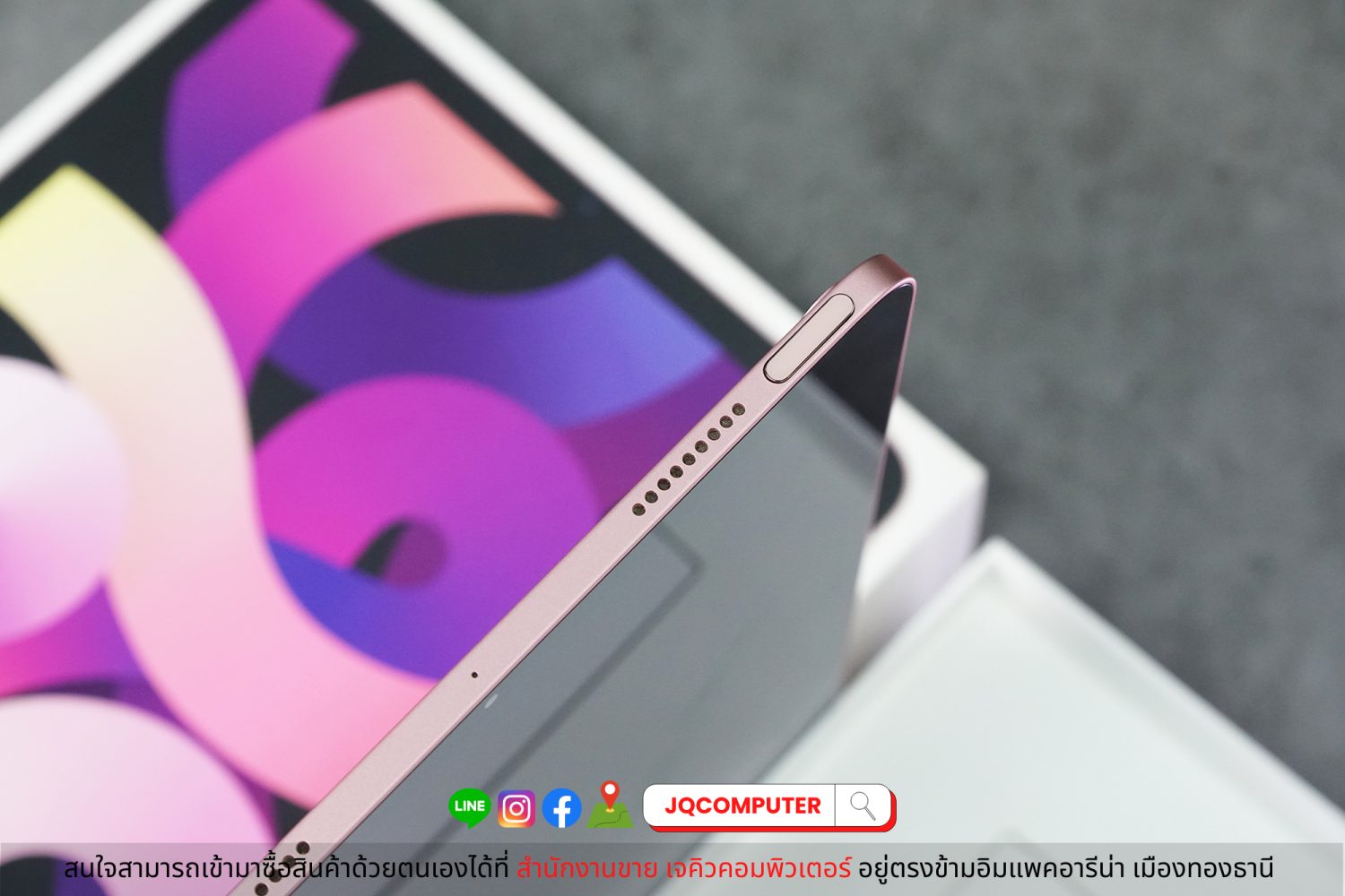 iPad Air 4, WiFi, 64 GB - Image 15