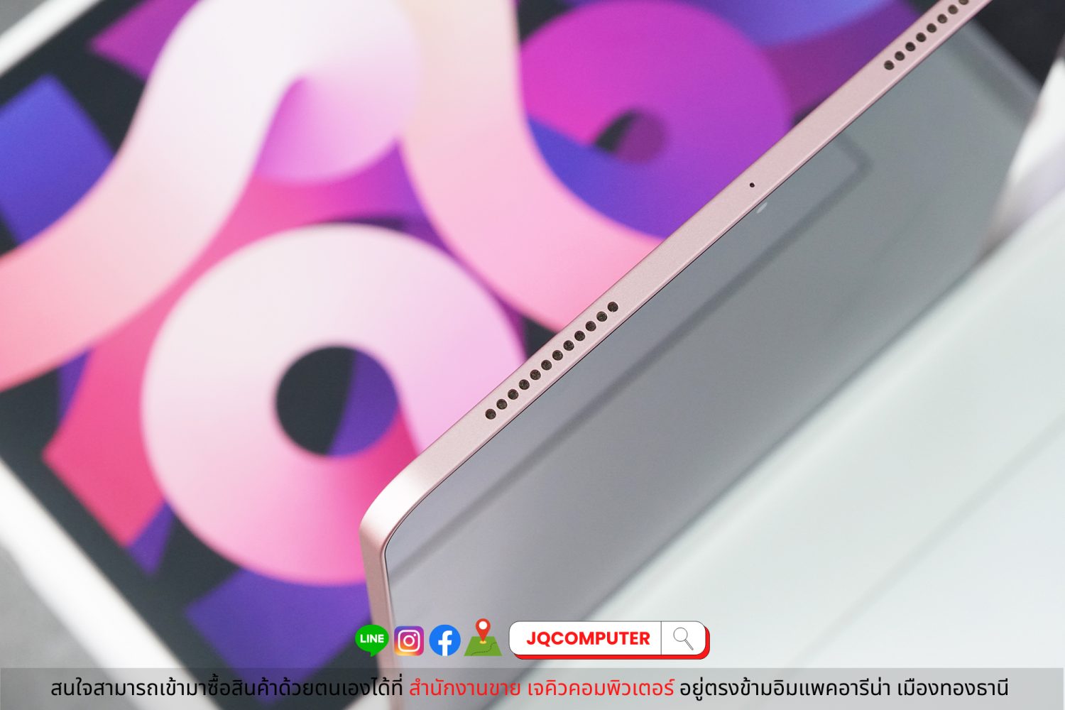 iPad Air 4, WiFi, 64 GB - Image 16