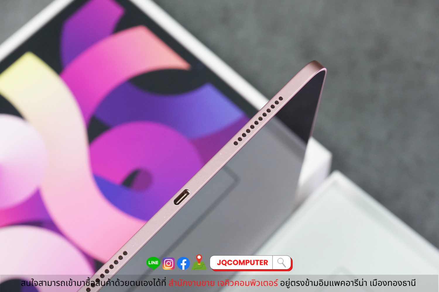 iPad Air 4, WiFi, 64 GB - Image 17