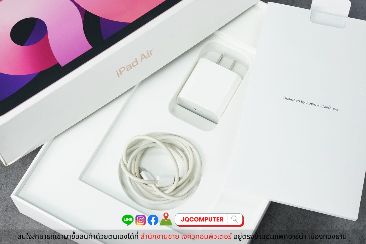iPad Air 4, WiFi, 64 GB - Image 19