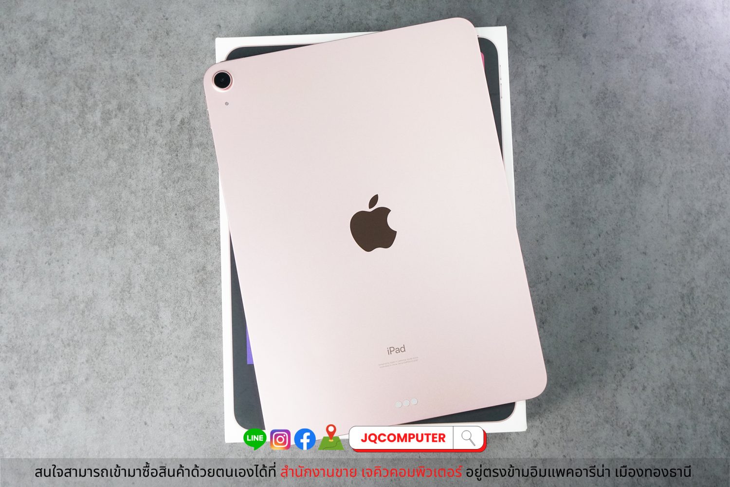 iPad Air 4, WiFi, 64 GB - Image 2