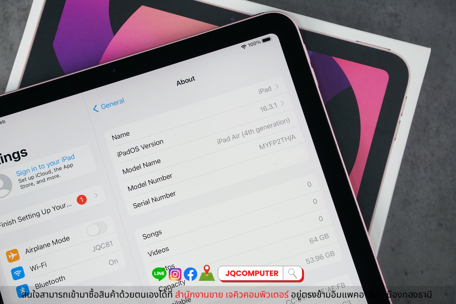 iPad Air 4, WiFi, 64 GB - Image 4