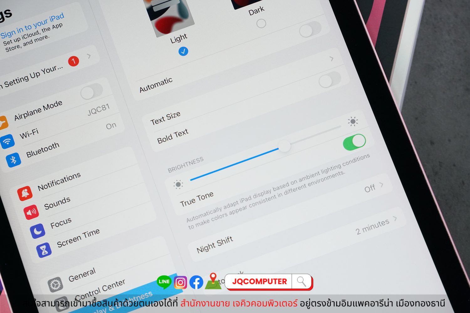 iPad Air 4, WiFi, 64 GB - Image 5