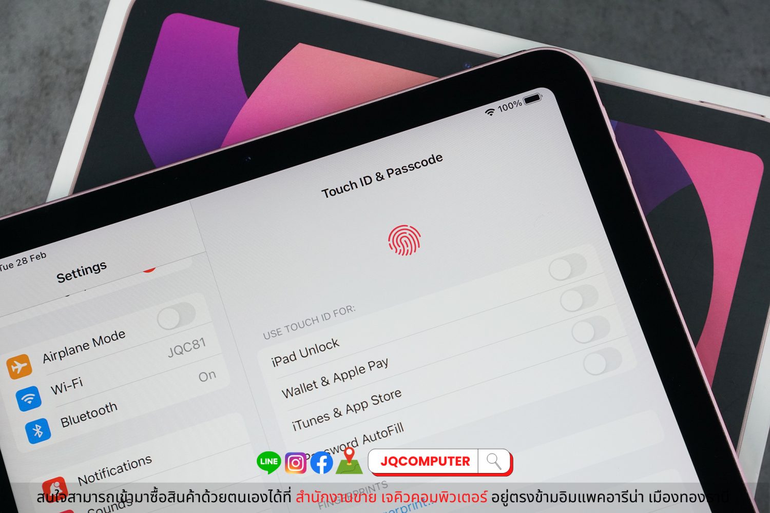 iPad Air 4, WiFi, 64 GB - Image 6