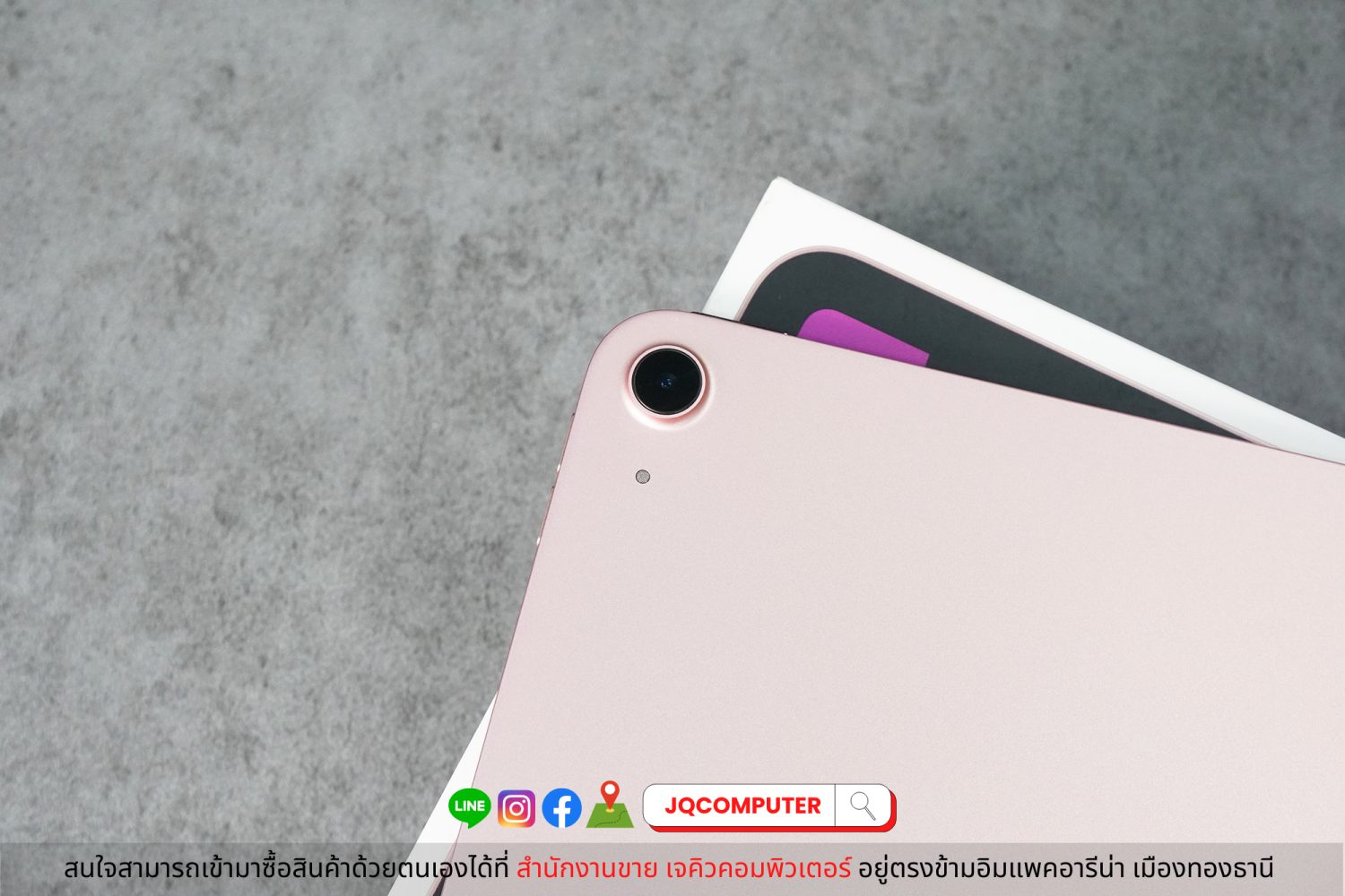 iPad Air 4, WiFi, 64 GB - Image 8