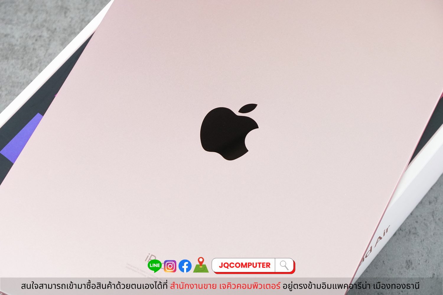 iPad Air 4, WiFi, 64 GB - Image 9