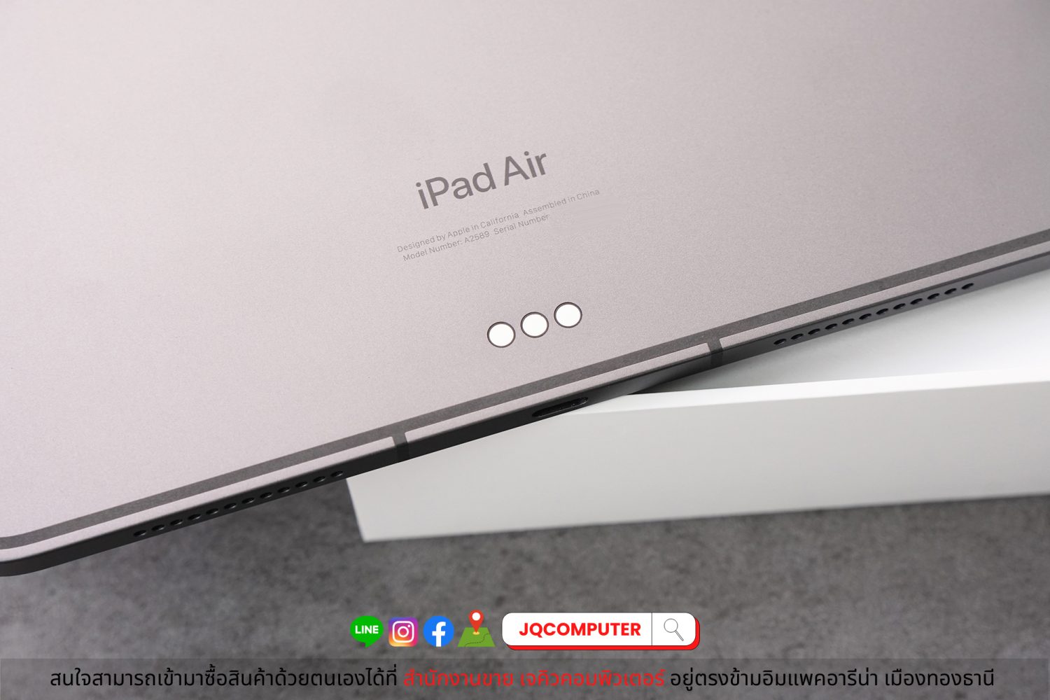 iPad Air 5, M1, Cellular, 64 GB - Image 10