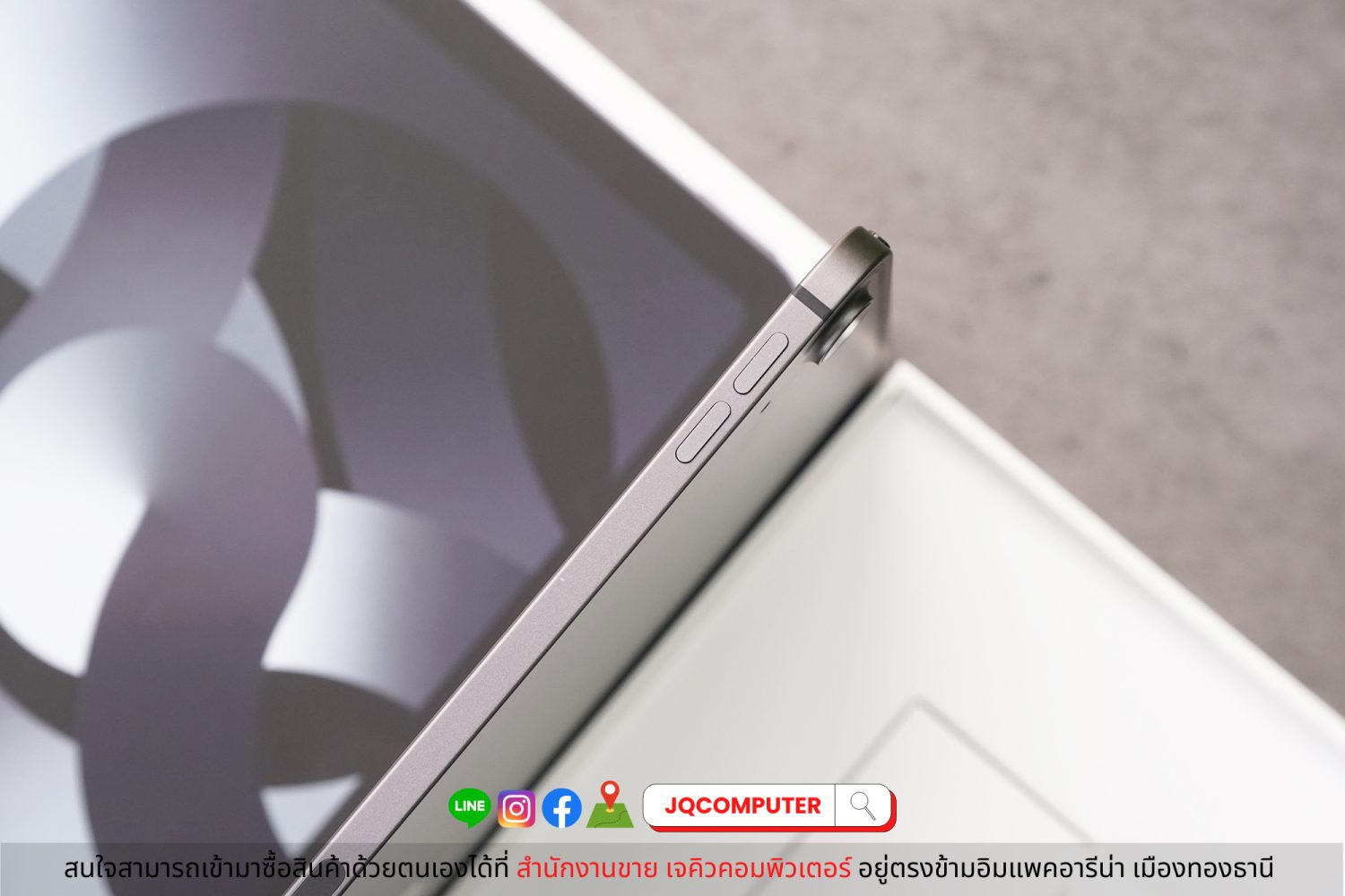 iPad Air 5, M1, Cellular, 64 GB - Image 11