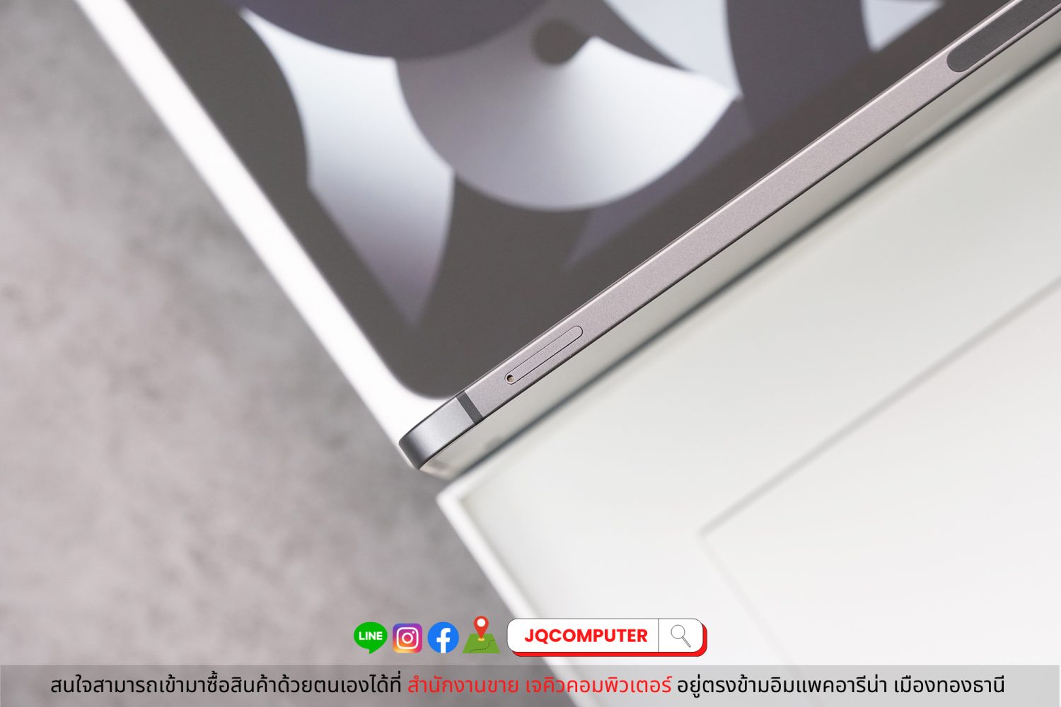 iPad Air 5, M1, Cellular, 64 GB - Image 12