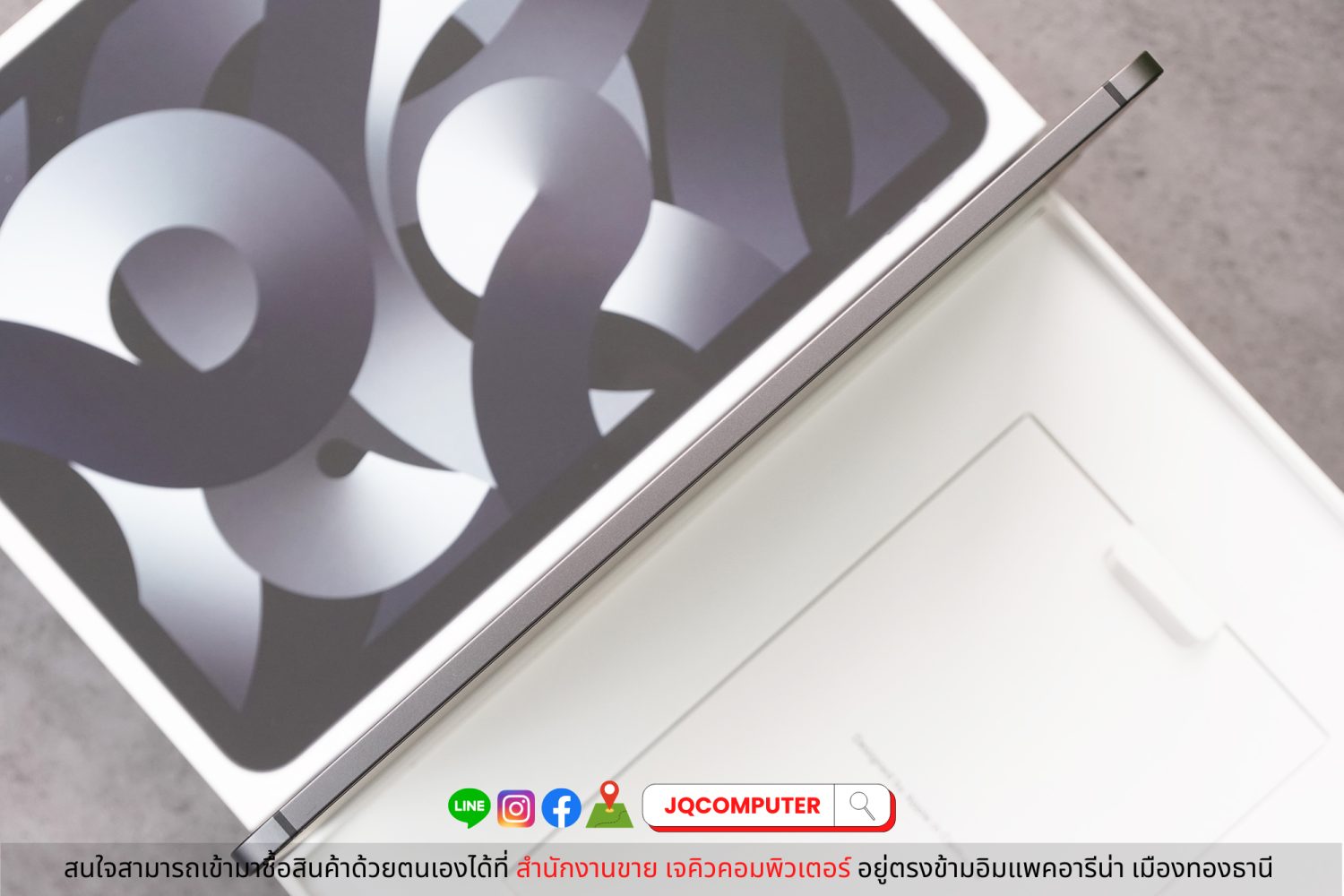 iPad Air 5, M1, Cellular, 64 GB - Image 13