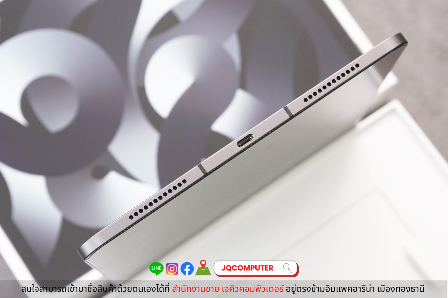iPad Air 5, M1, Cellular, 64 GB - Image 14