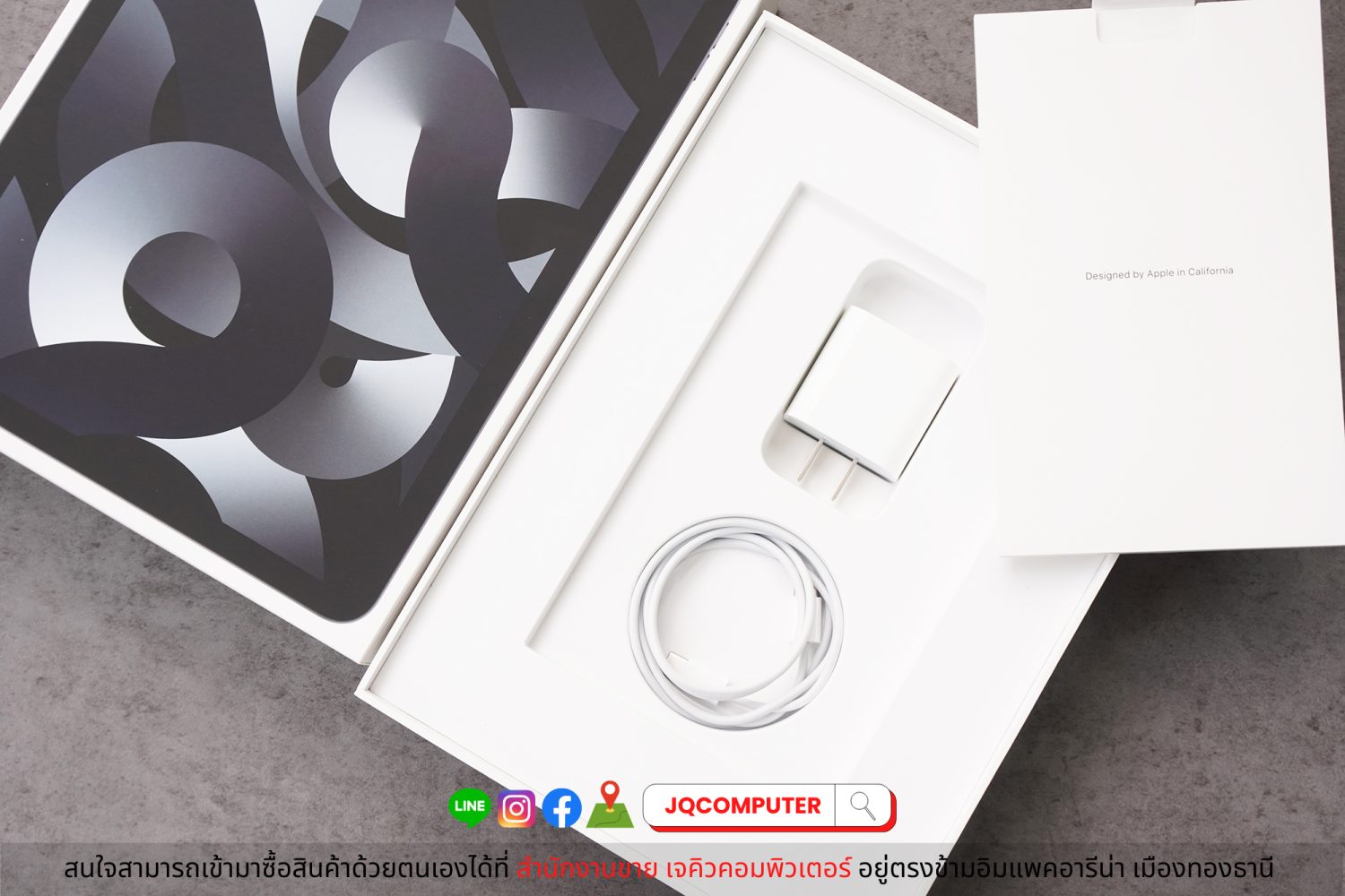 iPad Air 5, M1, Cellular, 64 GB - Image 16