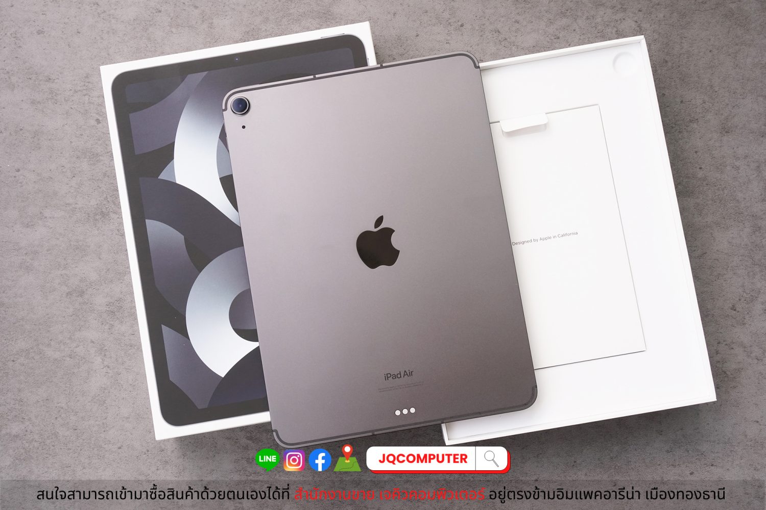 iPad Air 5, M1, Cellular, 64 GB - Image 2