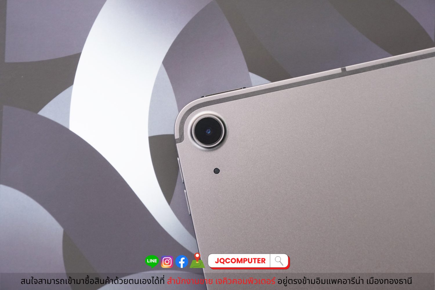 iPad Air 5, M1, Cellular, 64 GB - Image 8